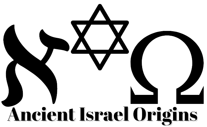 Ancient Israel Origins